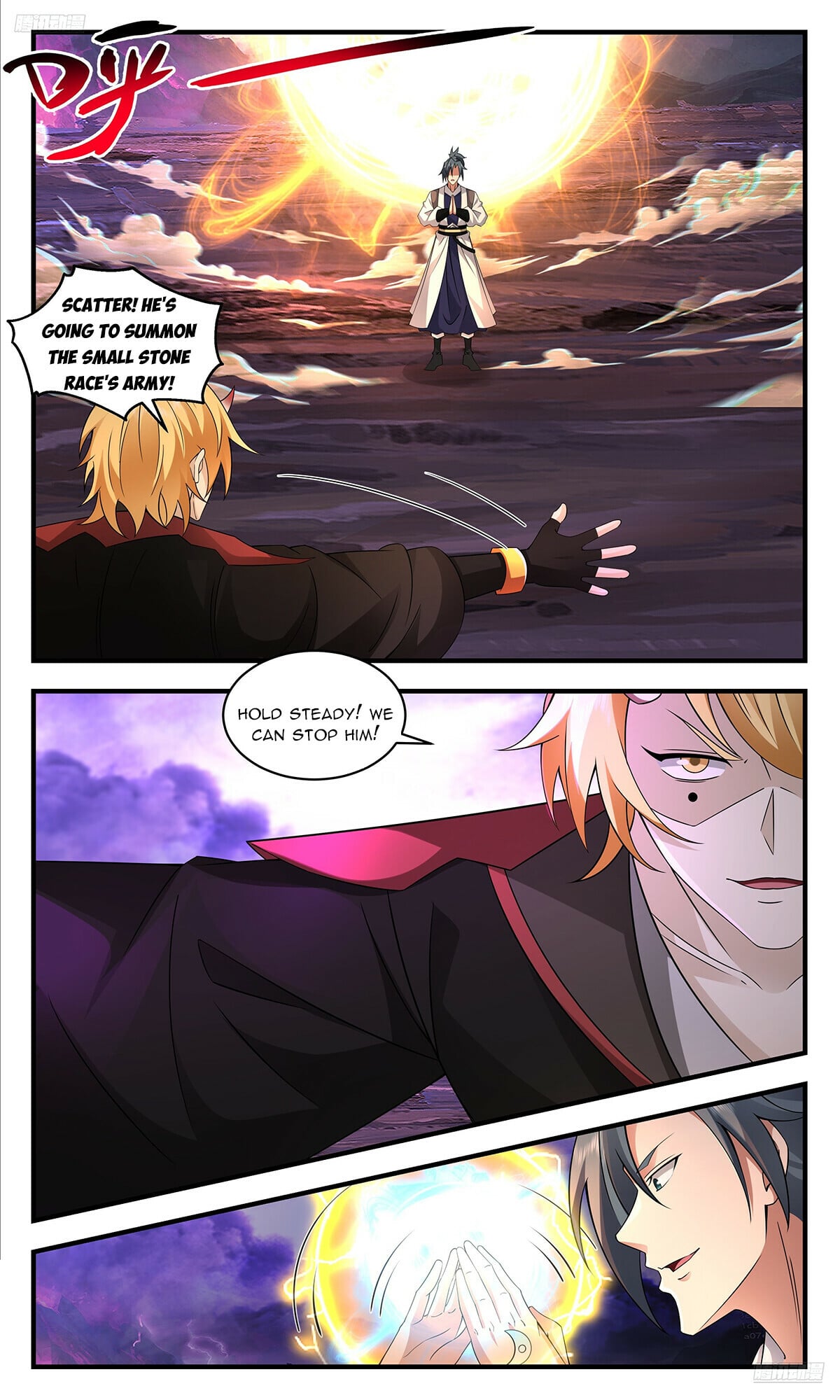 Martial Peak - chapter-3704 - Page 6