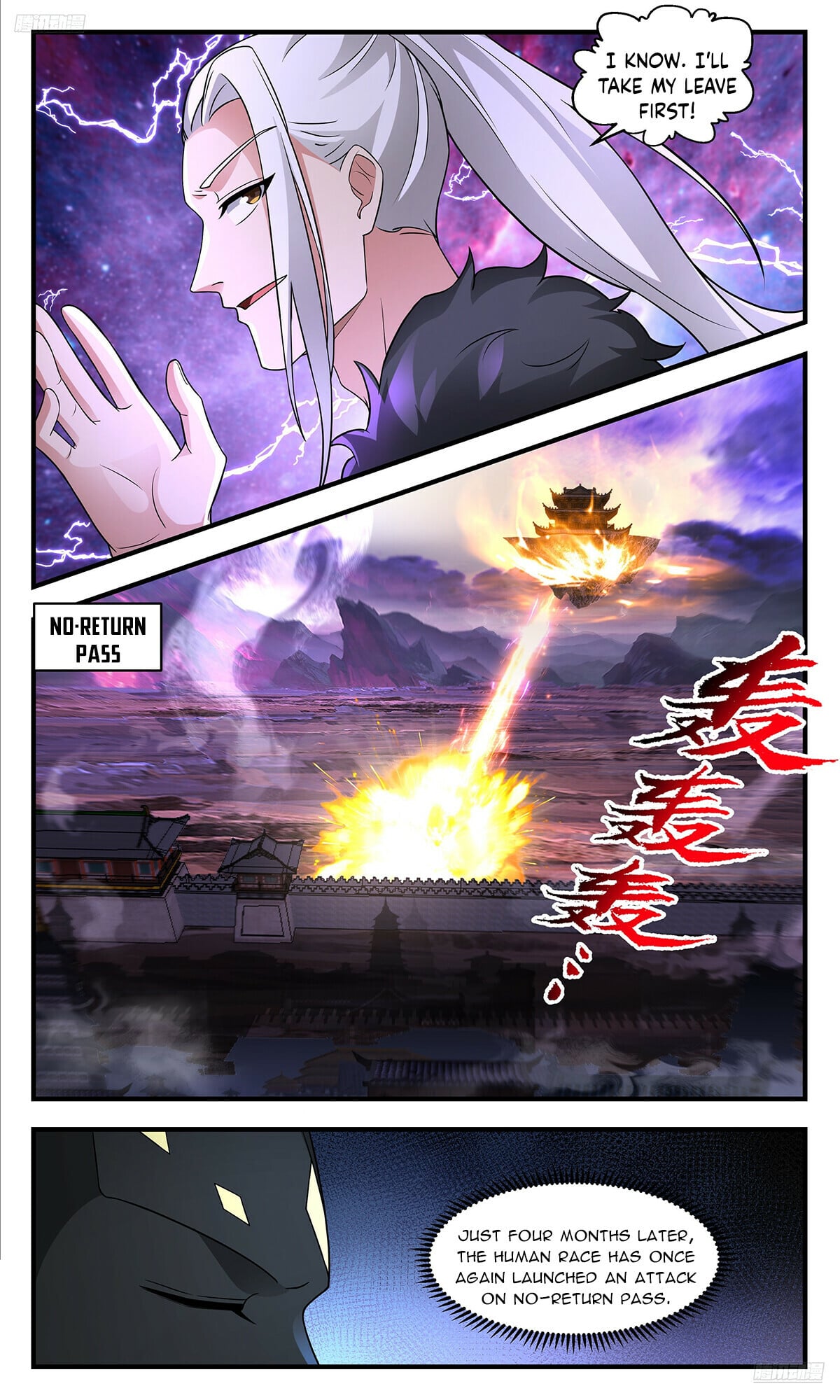 Martial Peak - chapter-3706 - Page 6
