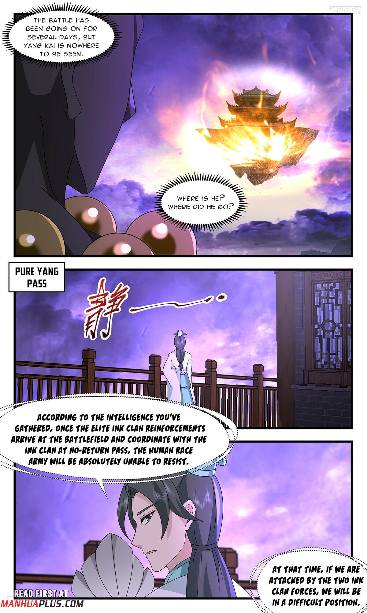 Martial Peak - chapter-3706 - Page 7