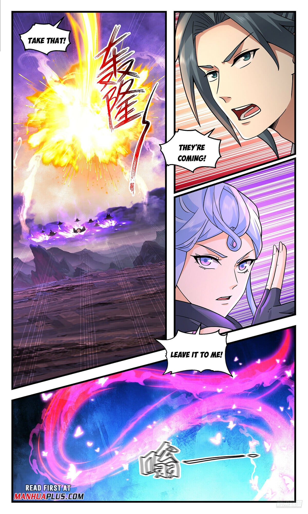 Martial Peak - chapter-3707 - Page 11