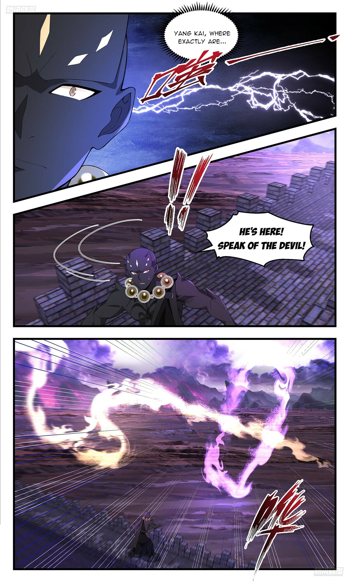 Martial Peak - chapter-3707 - Page 6