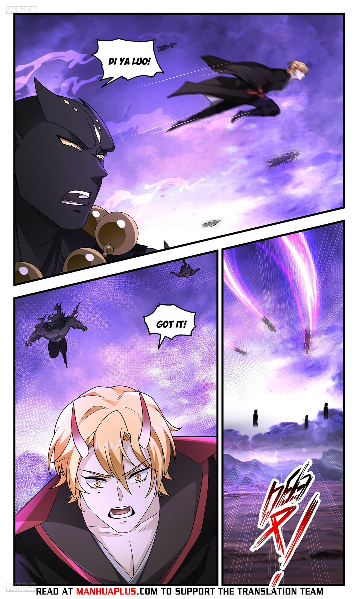 Martial Peak - chapter-3707 - Page 8
