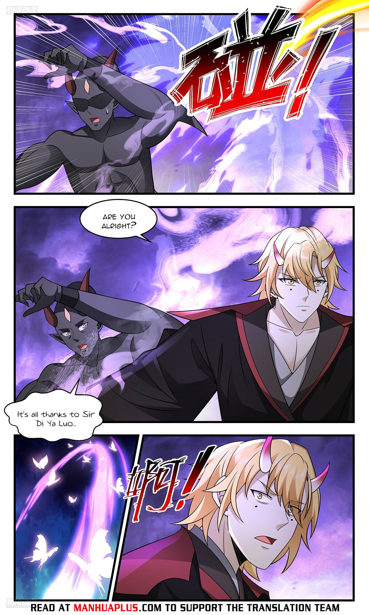 Martial Peak - chapter-3708 - Page 4