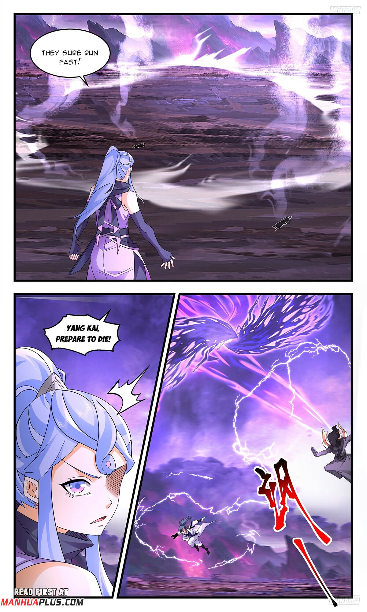 Martial Peak - chapter-3708 - Page 9