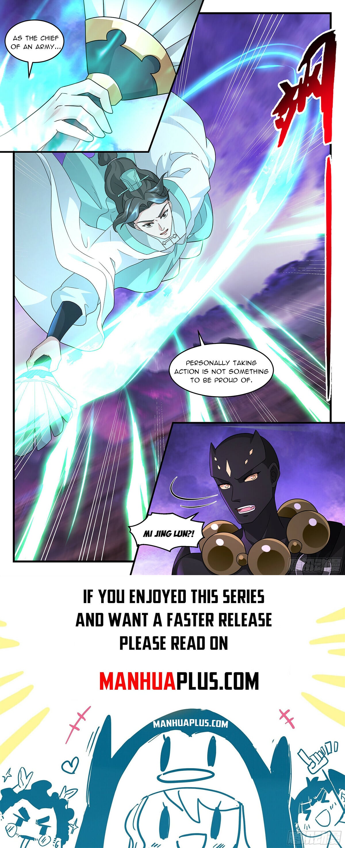 Martial Peak - chapter-3709 - Page 12