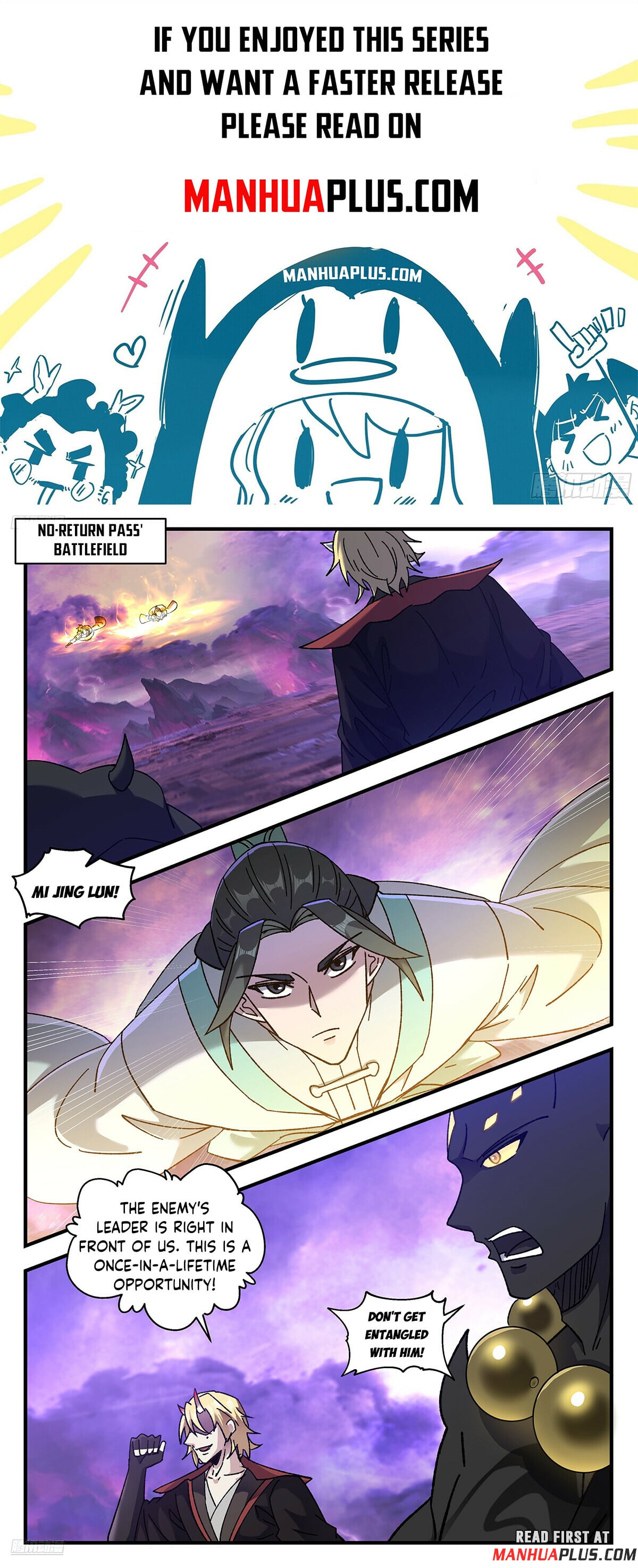 Martial Peak - chapter-3710 - Page 1