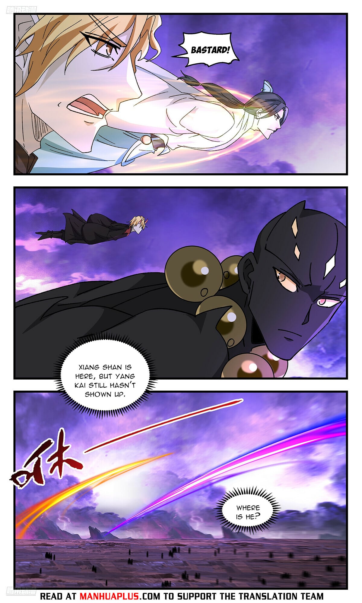 Martial Peak - chapter-3710 - Page 4