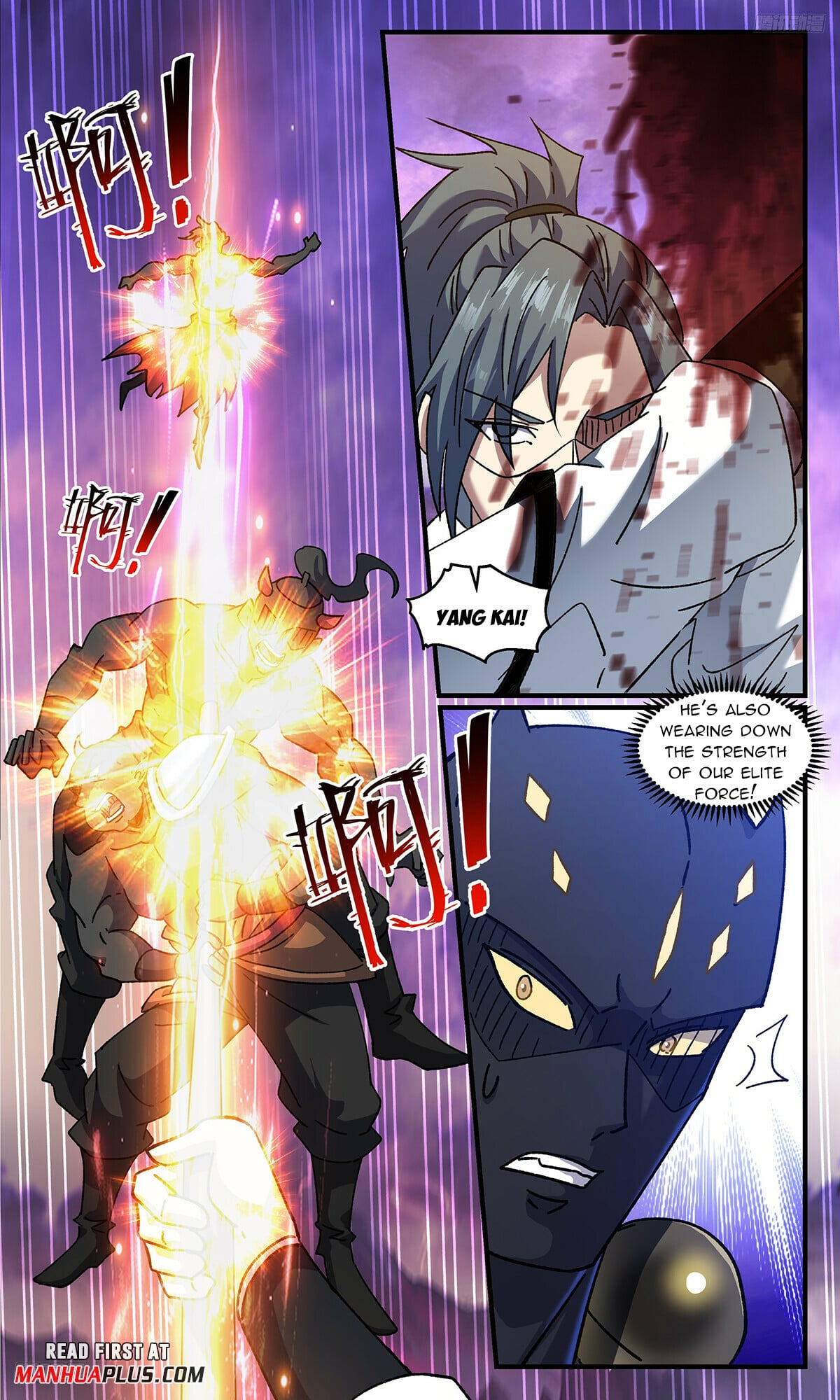 Martial Peak - chapter-3710 - Page 5