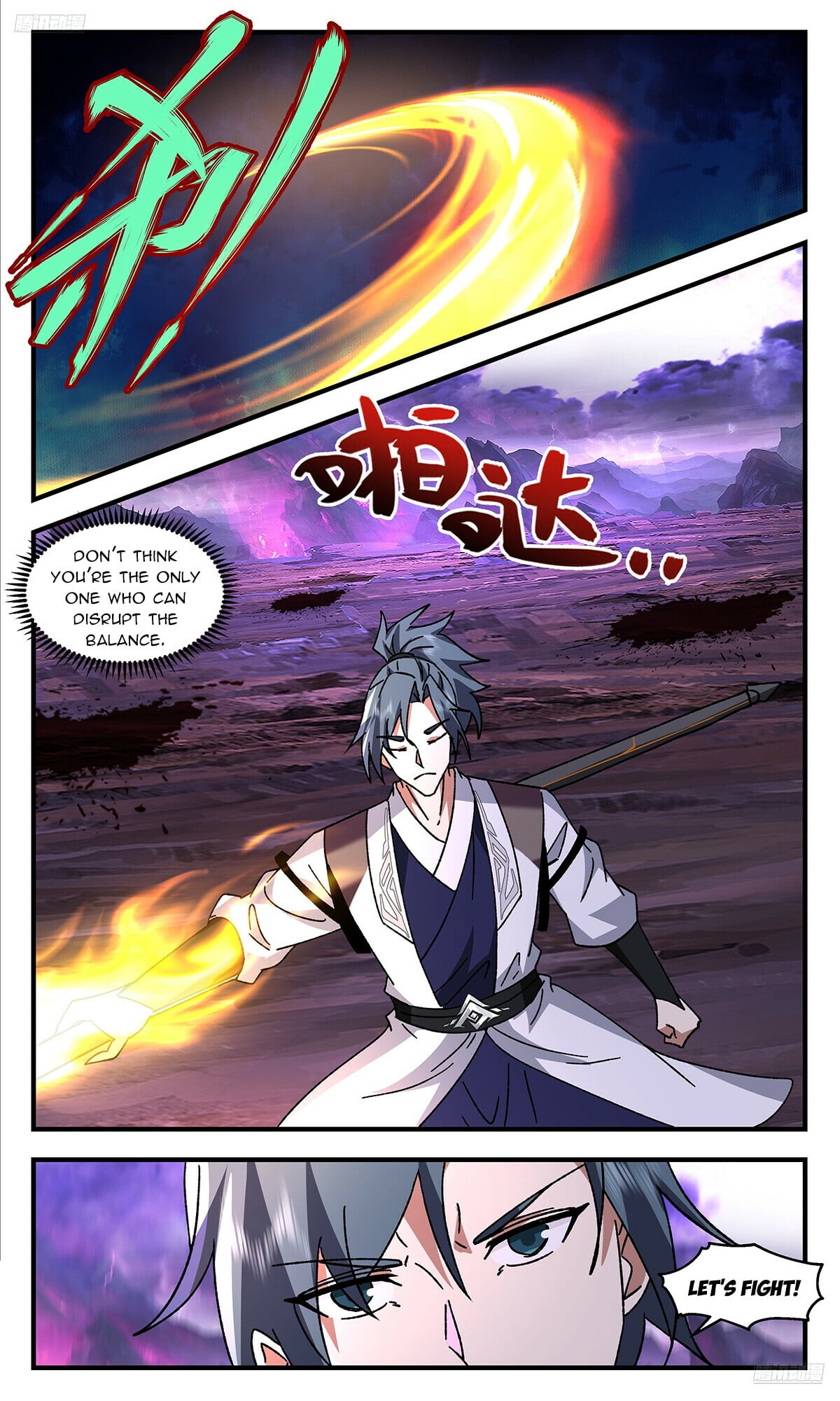 Martial Peak - chapter-3710 - Page 6