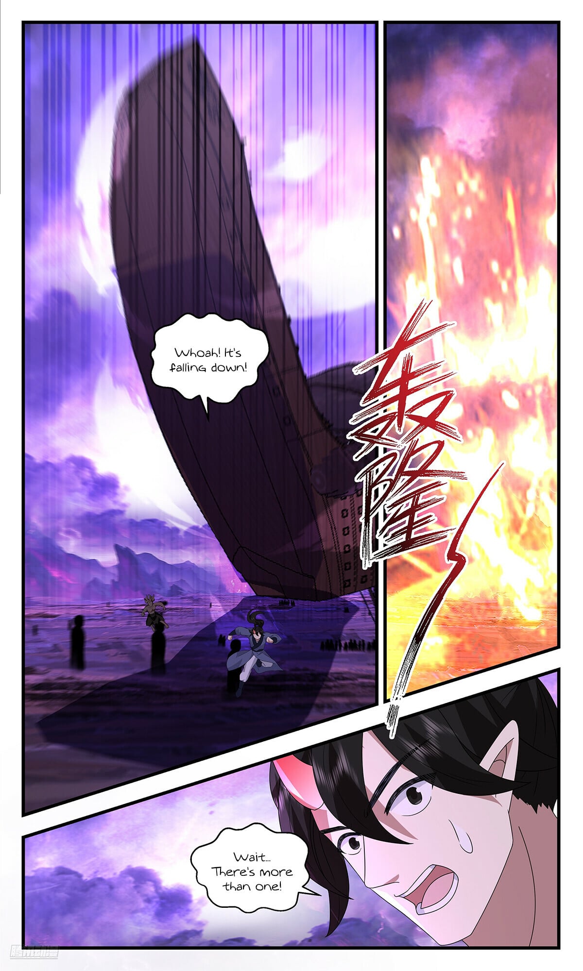 Martial Peak - chapter-3711 - Page 10