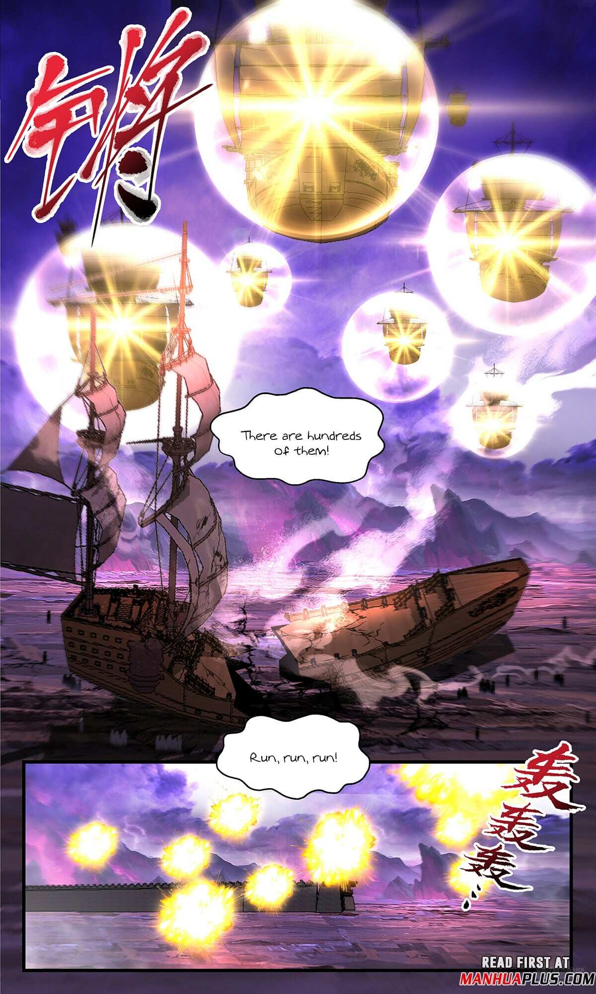Martial Peak - chapter-3711 - Page 11