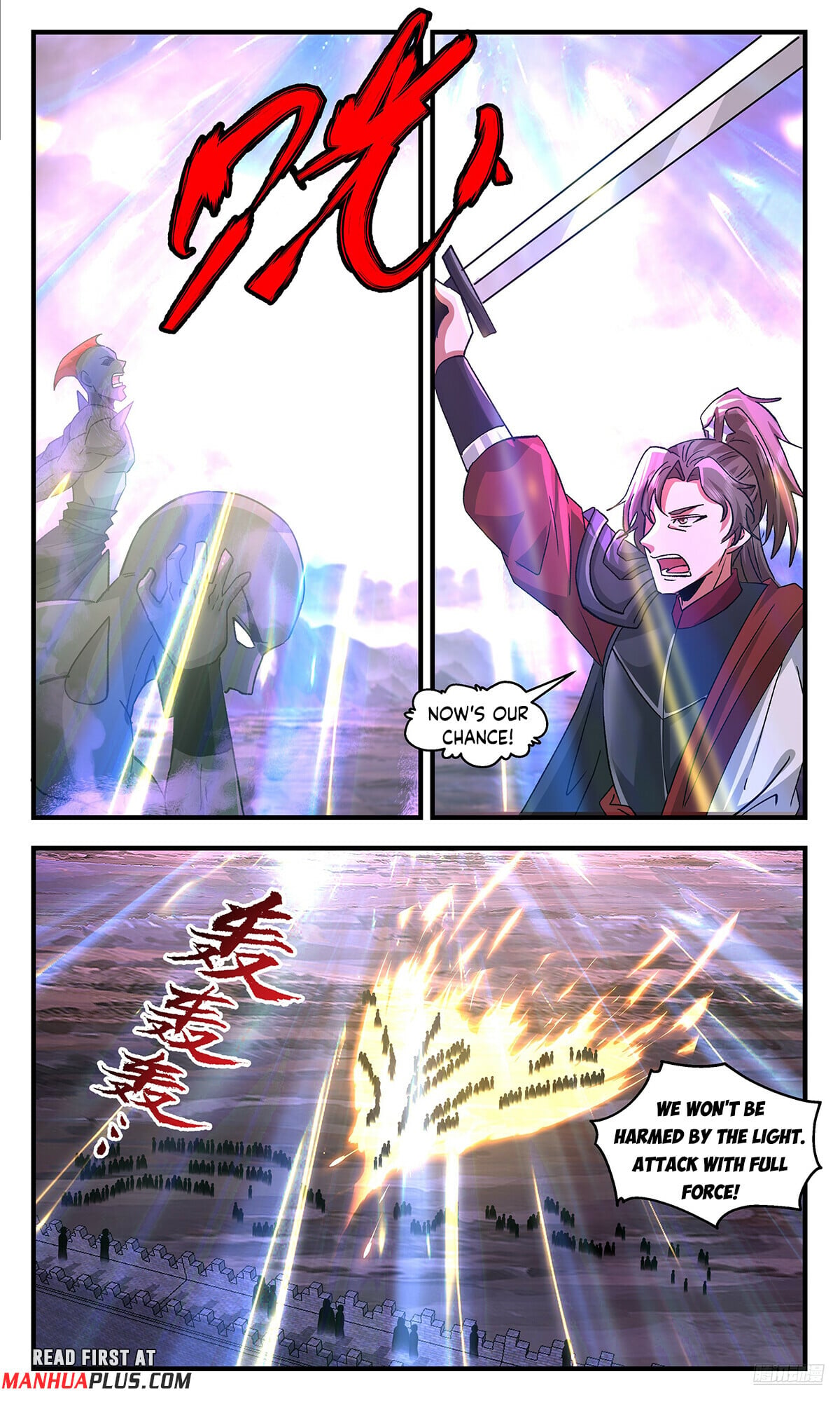 Martial Peak - chapter-3712 - Page 11