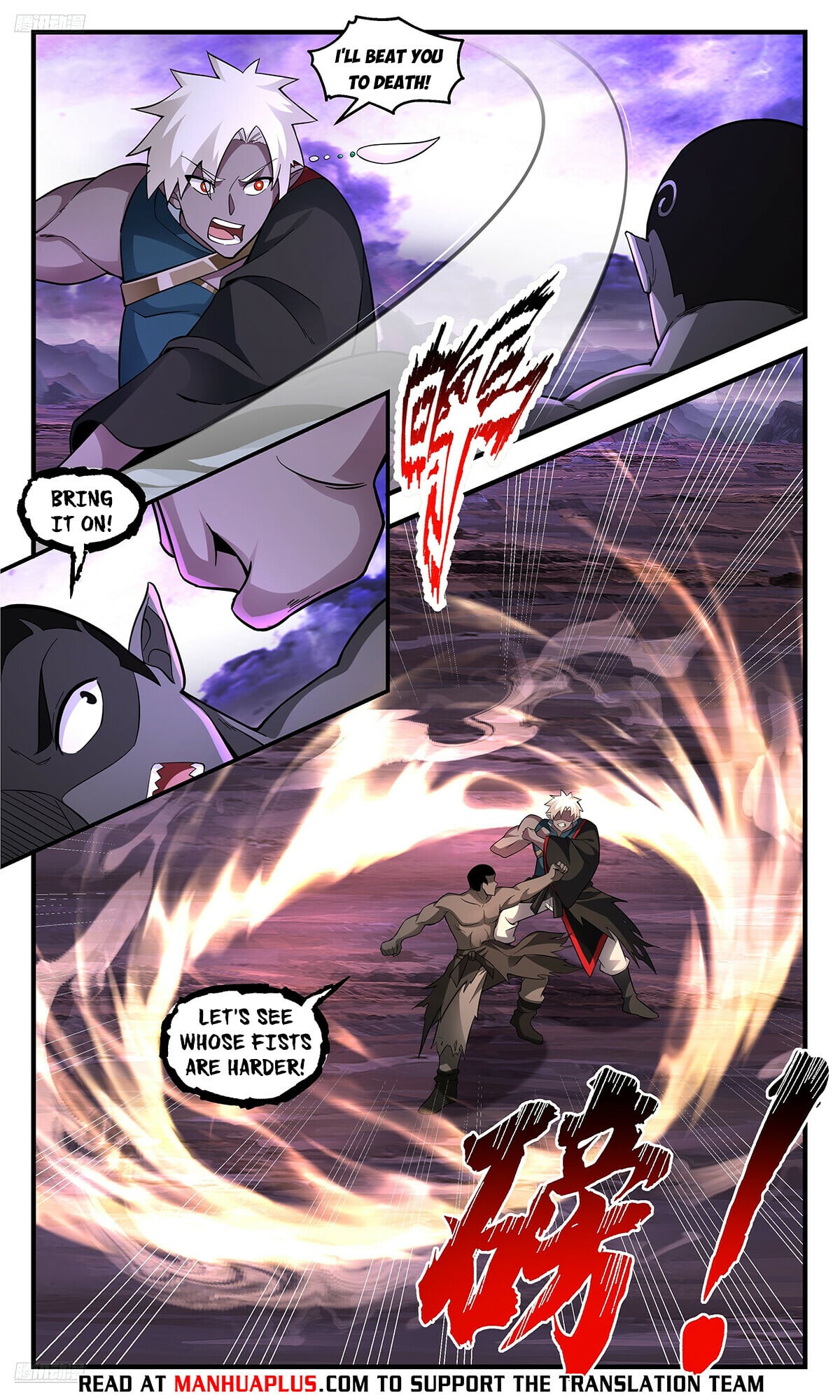 Martial Peak - chapter-3712 - Page 4
