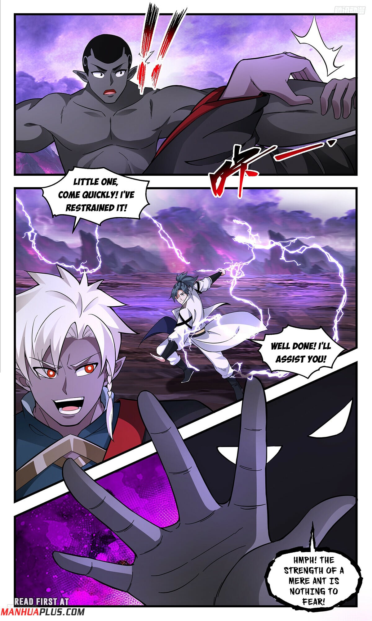 Martial Peak - chapter-3712 - Page 5
