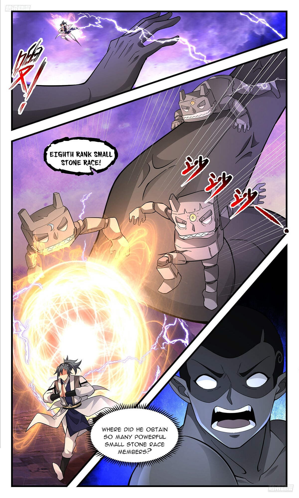 Martial Peak - chapter-3712 - Page 6