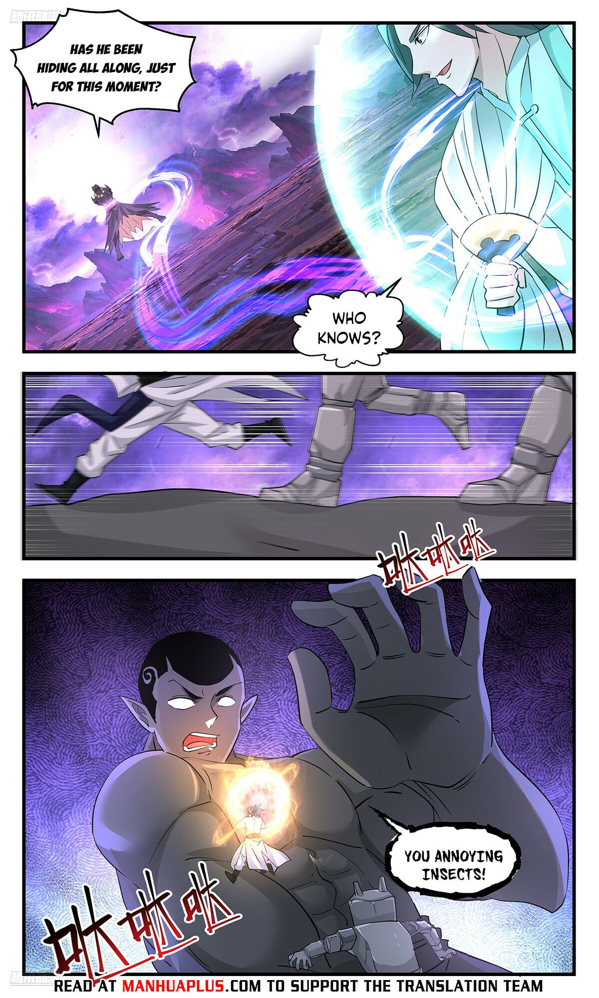 Martial Peak - chapter-3712 - Page 8
