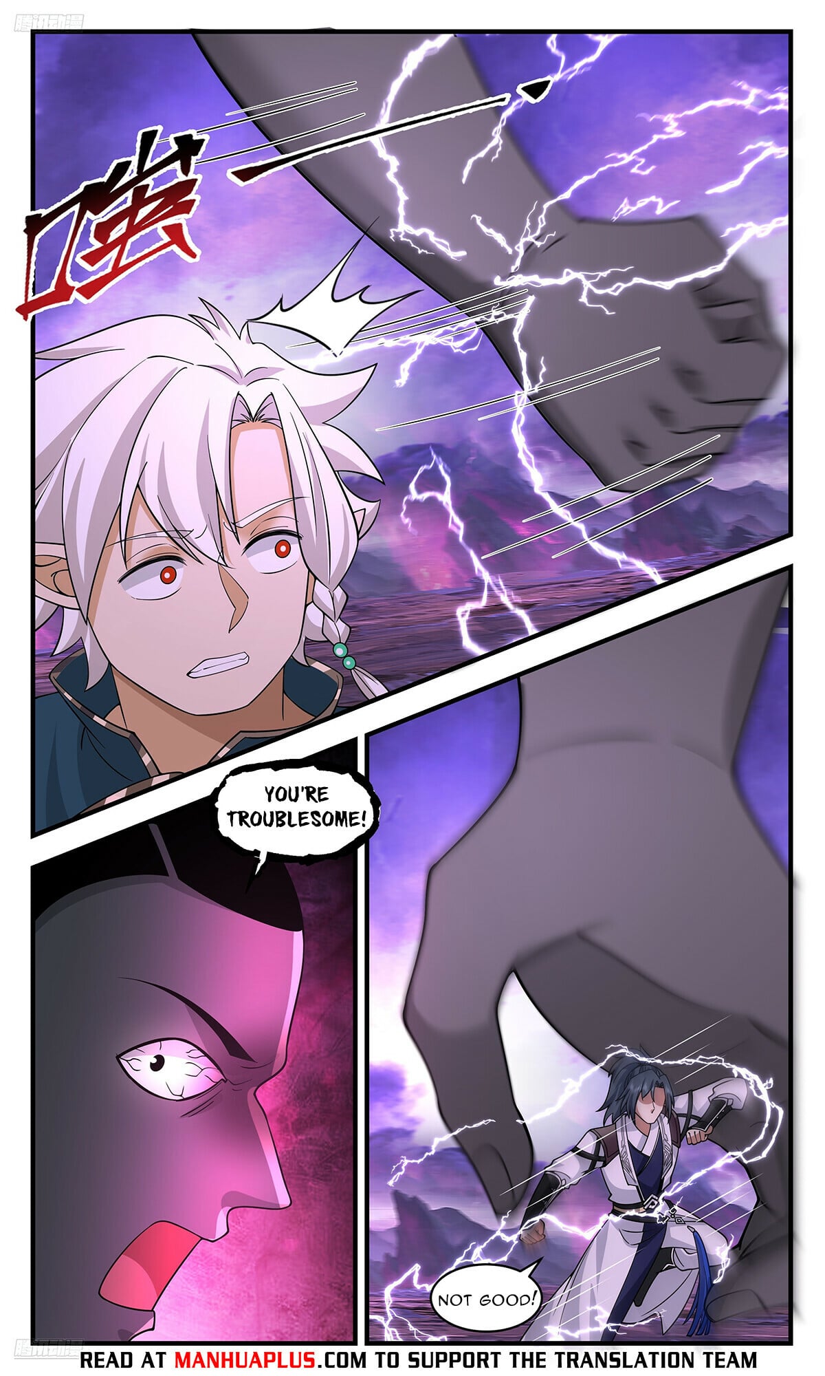 Martial Peak - chapter-3713 - Page 4