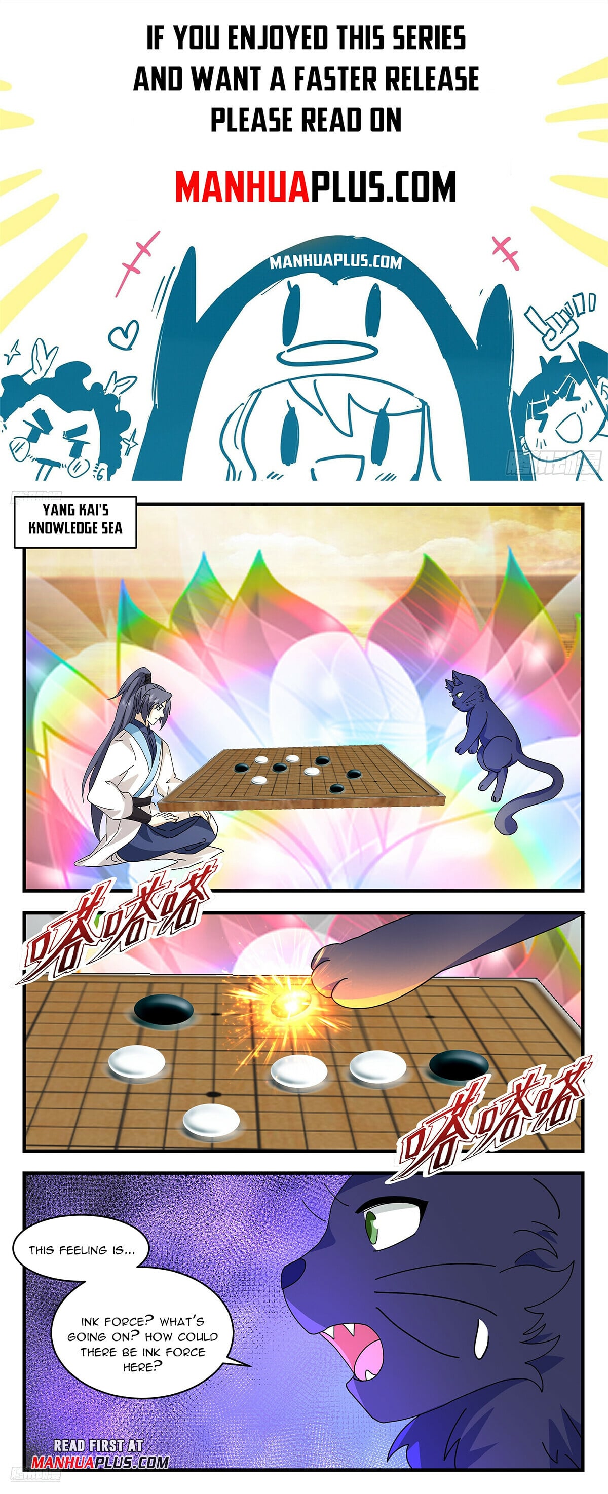 Martial Peak - chapter-3715 - Page 1