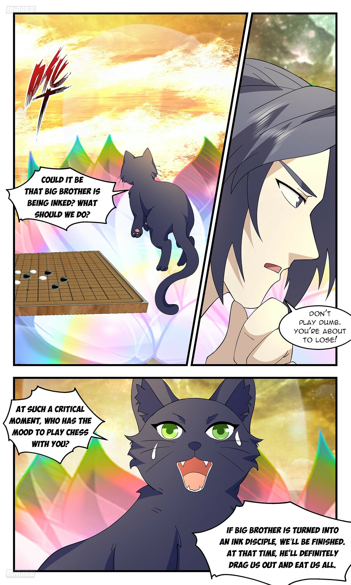 Martial Peak - chapter-3715 - Page 2