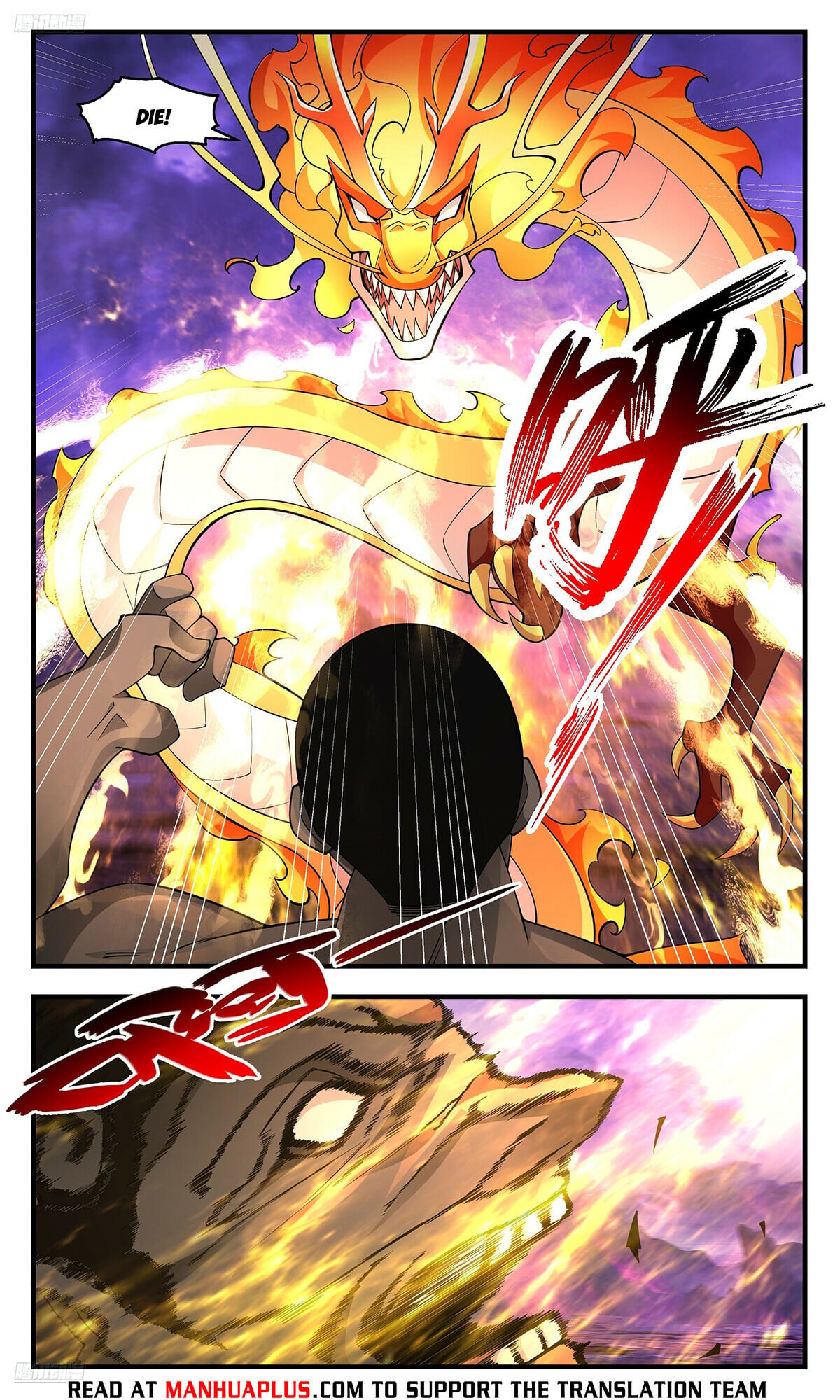 Martial Peak - chapter-3715 - Page 8