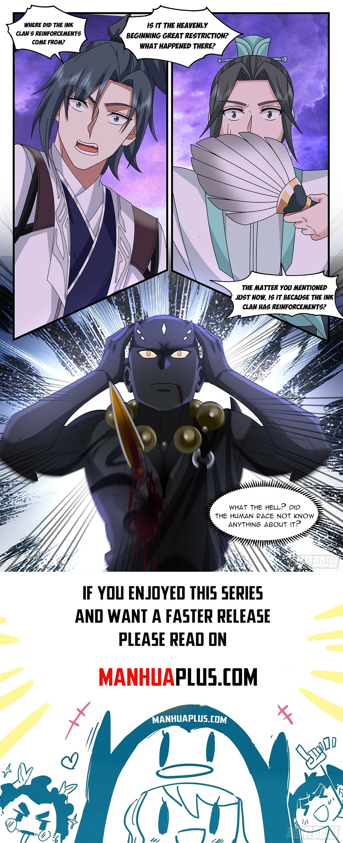 Martial Peak - chapter-3716 - Page 12