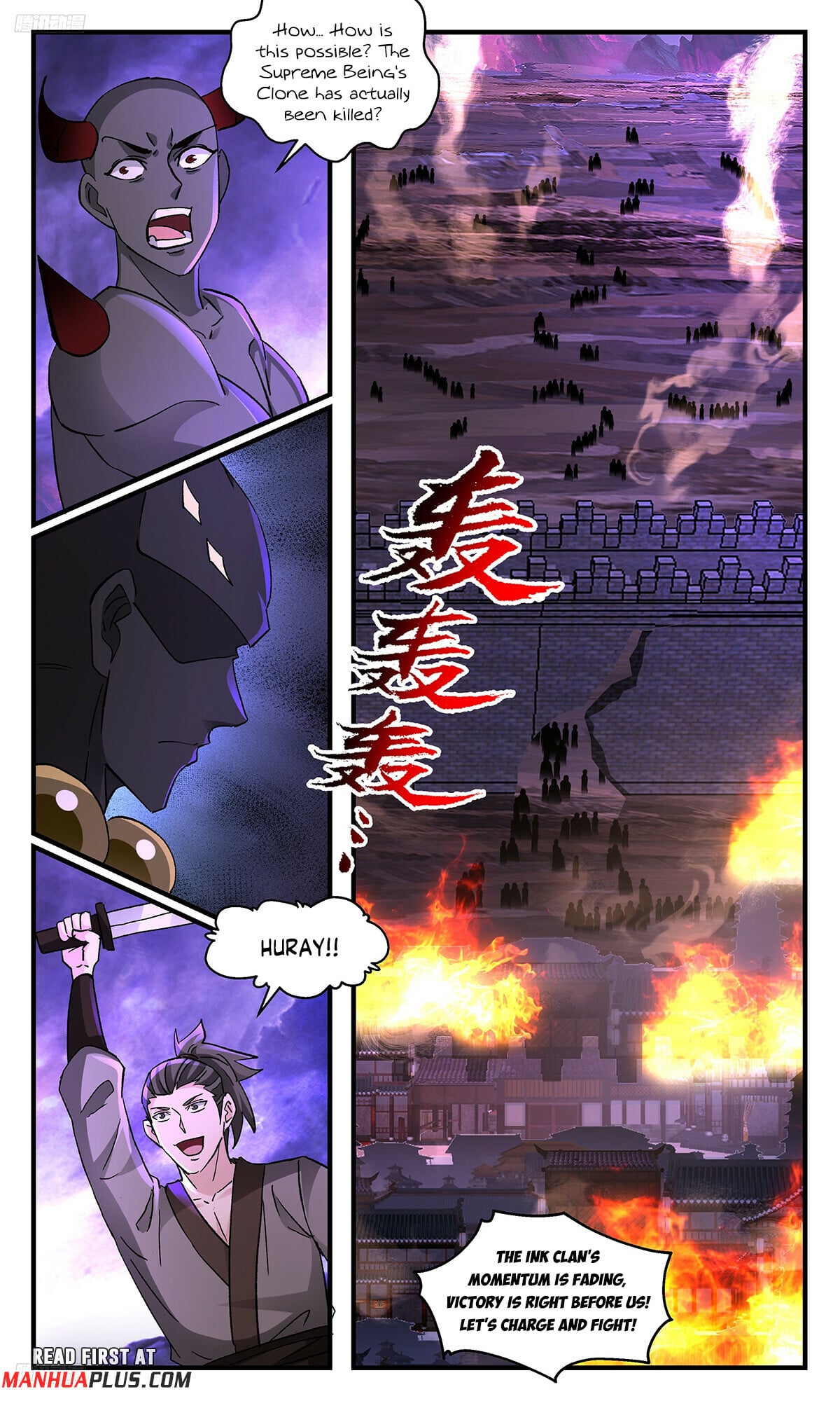 Martial Peak - chapter-3716 - Page 3