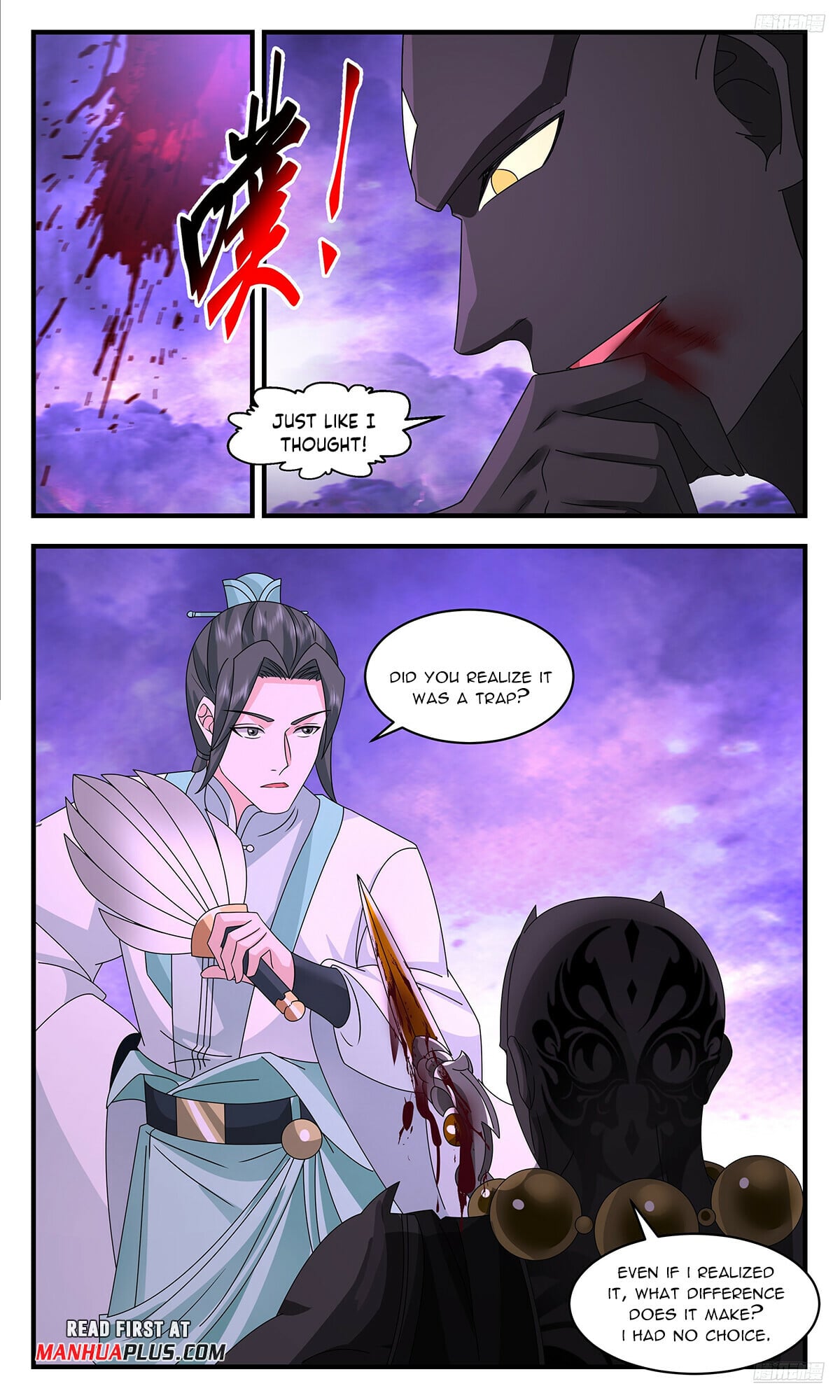 Martial Peak - chapter-3716 - Page 9