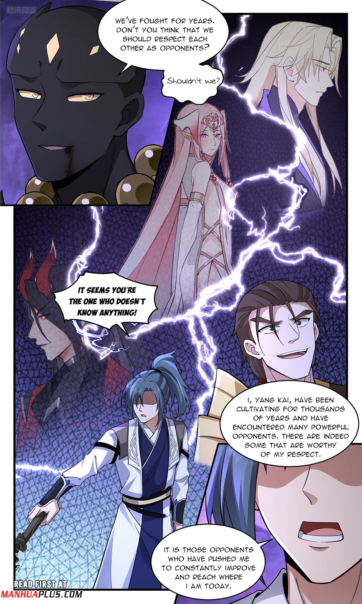 Martial Peak - chapter-3717 - Page 3