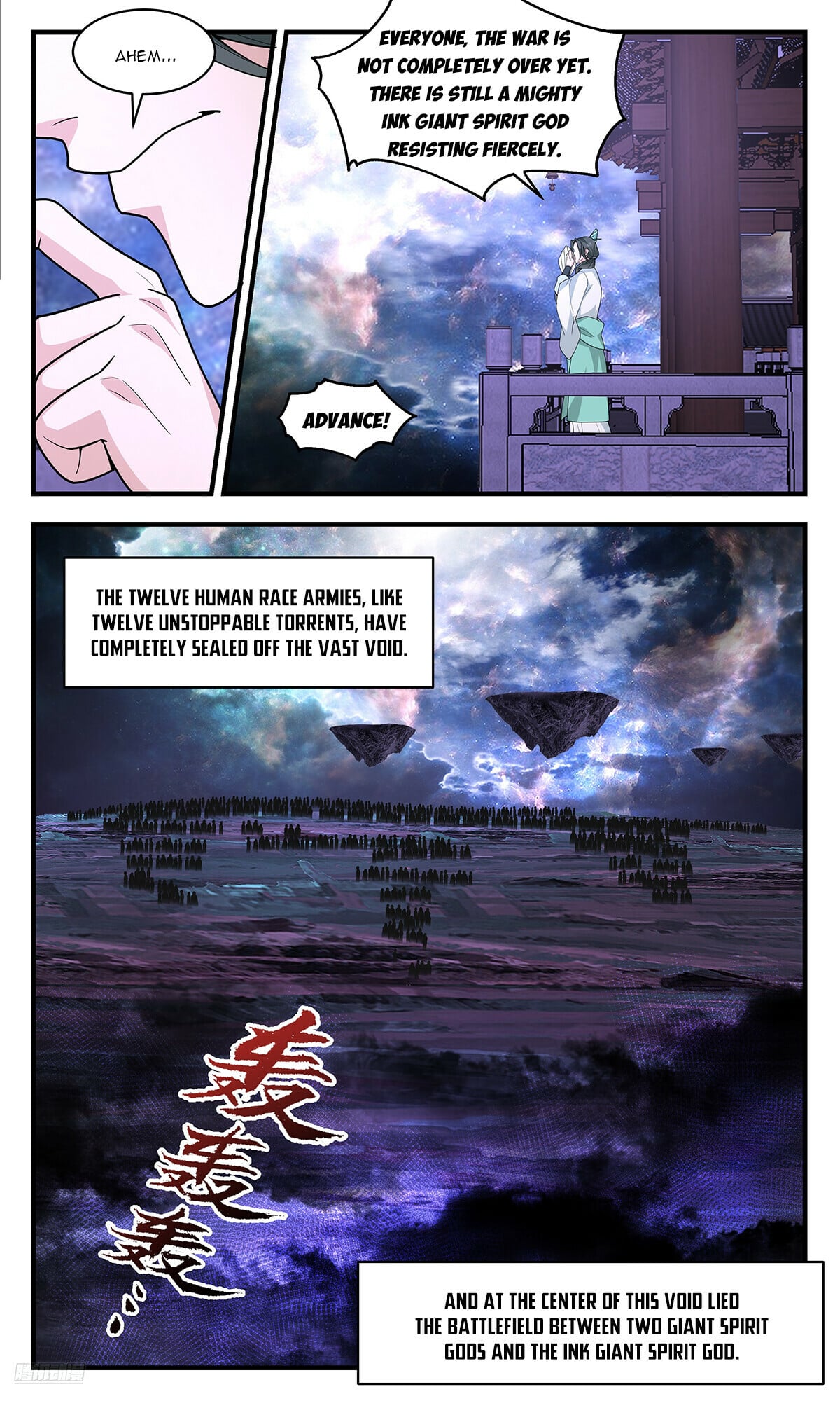 Martial Peak - chapter-3718 - Page 10