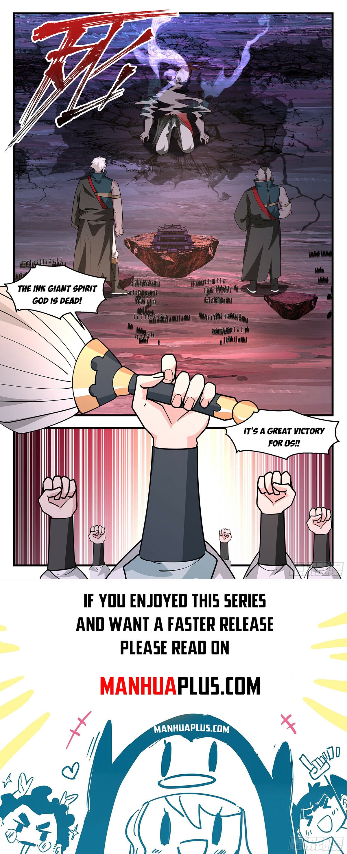 Martial Peak - chapter-3718 - Page 12