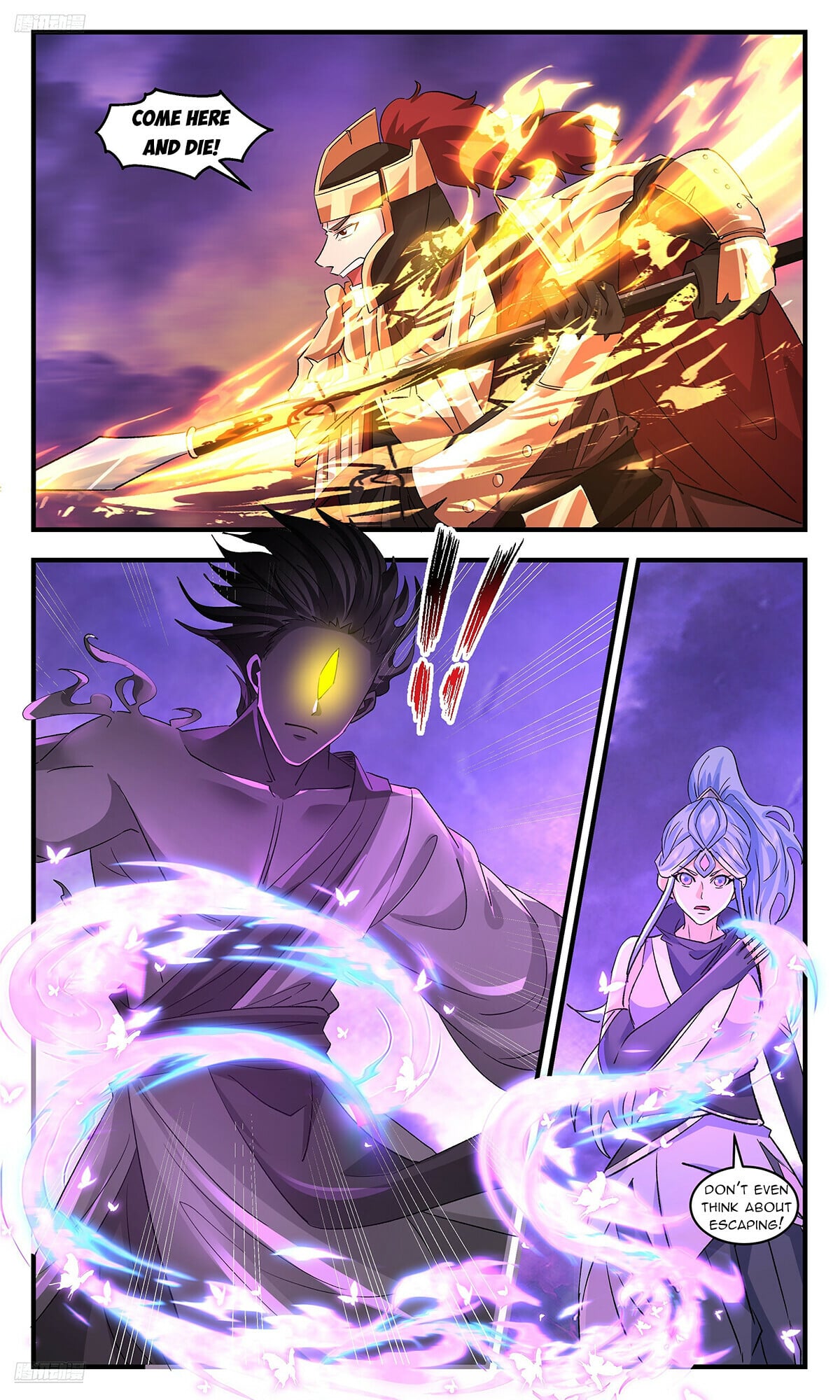 Martial Peak - chapter-3718 - Page 2