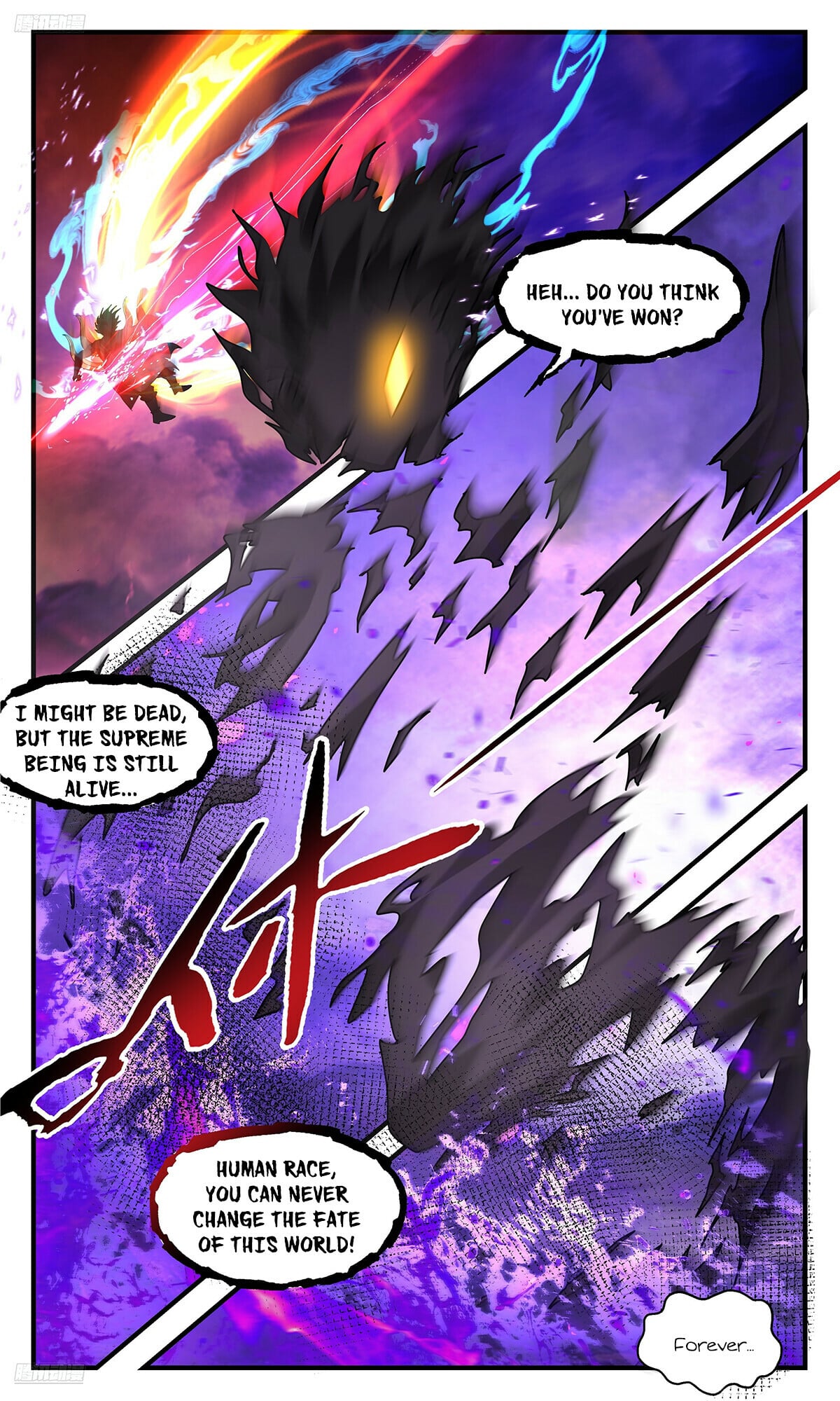 Martial Peak - chapter-3718 - Page 4