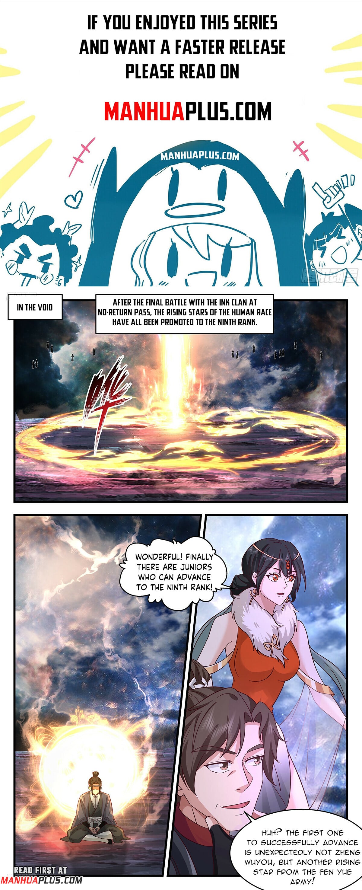 Martial Peak - chapter-3719 - Page 1