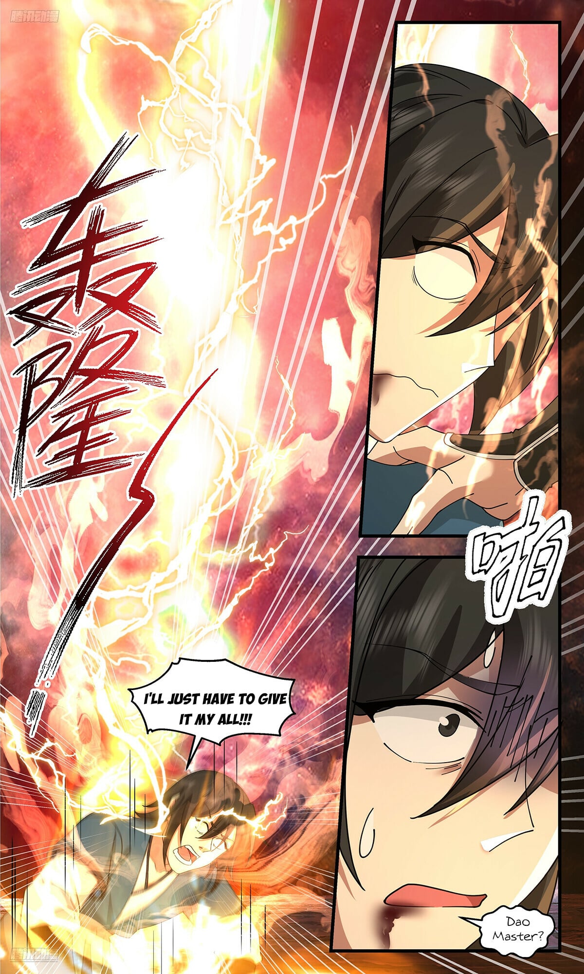 Martial Peak - chapter-3719 - Page 4