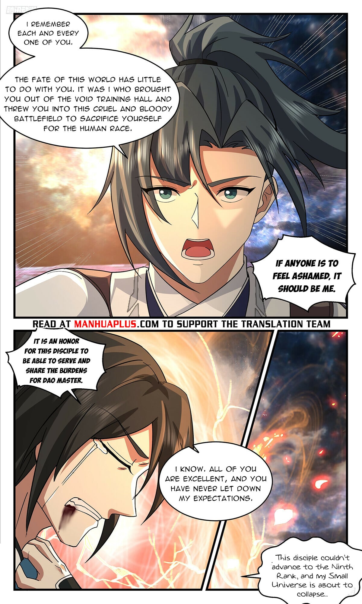 Martial Peak - chapter-3719 - Page 6