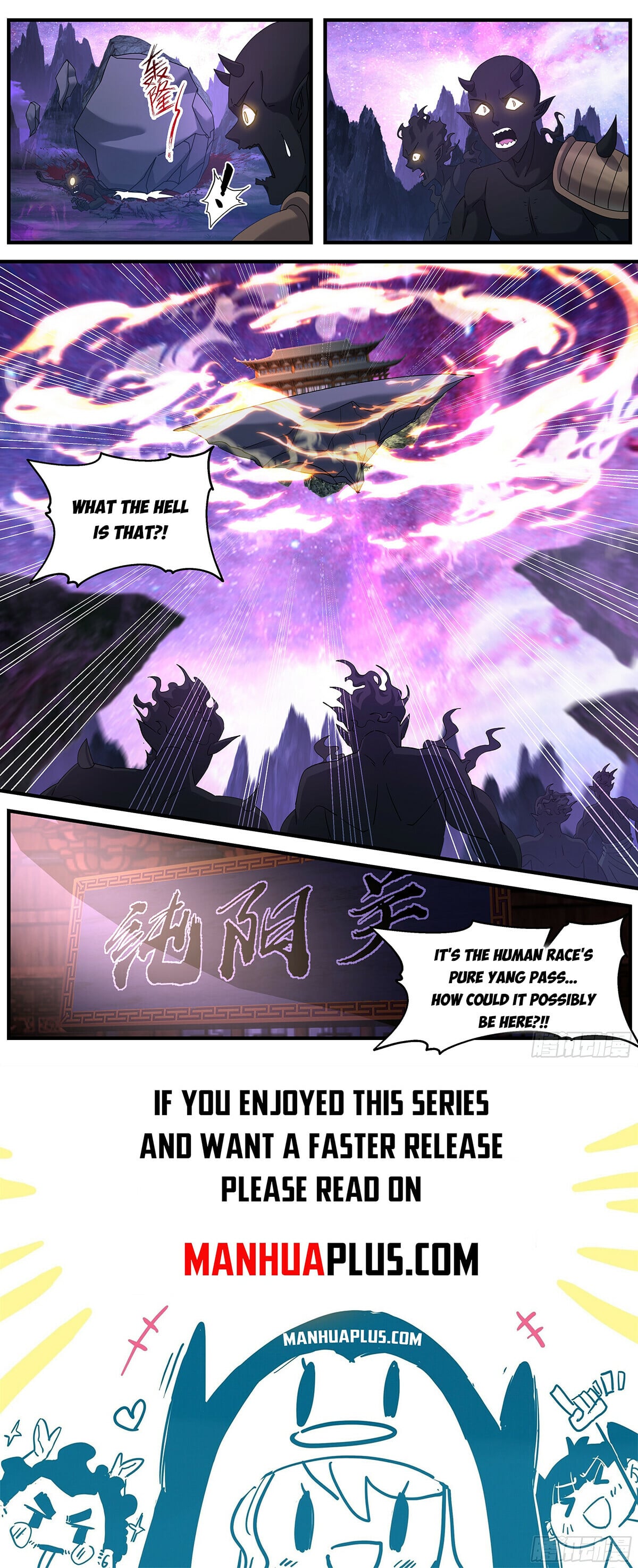 Martial Peak - chapter-3722 - Page 12