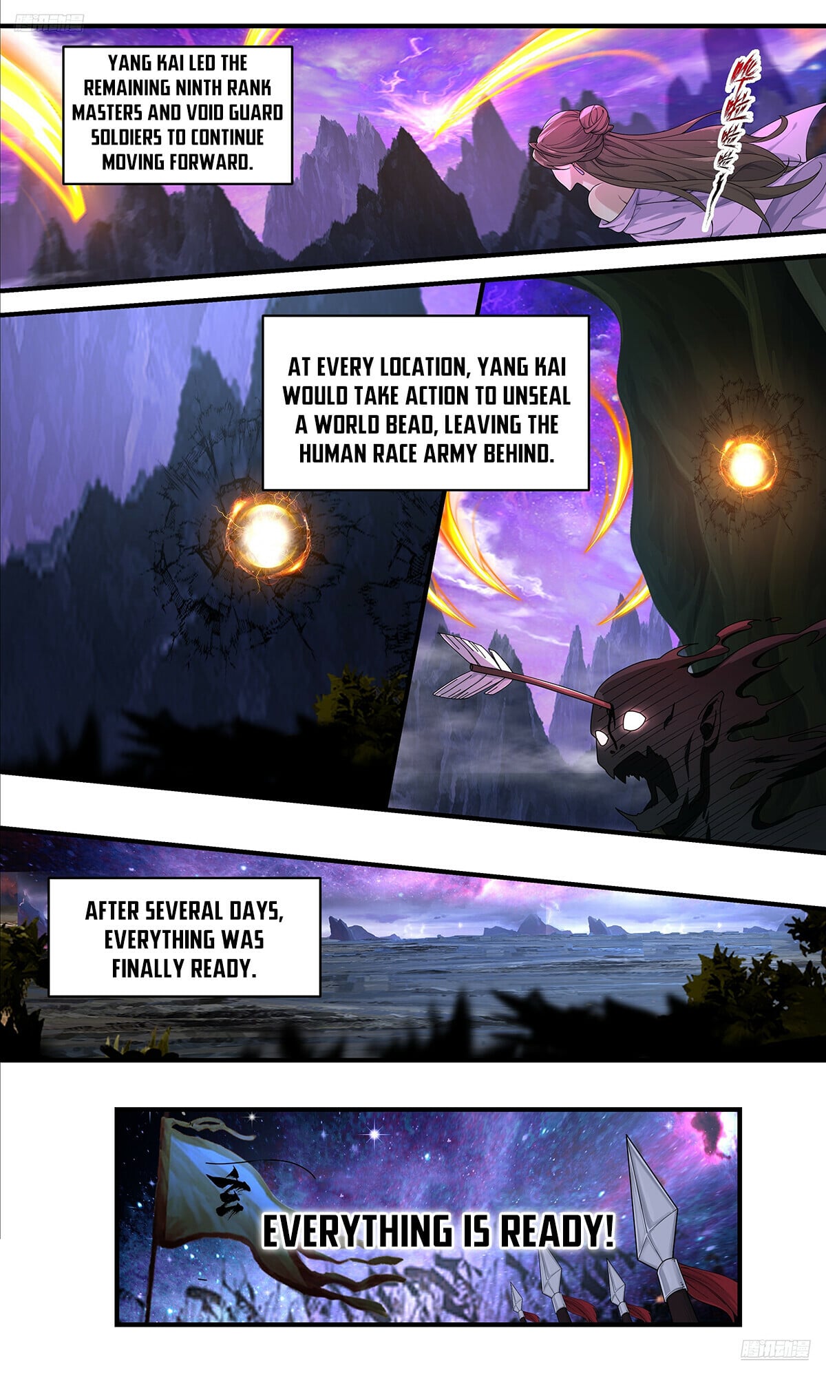 Martial Peak - chapter-3722 - Page 6
