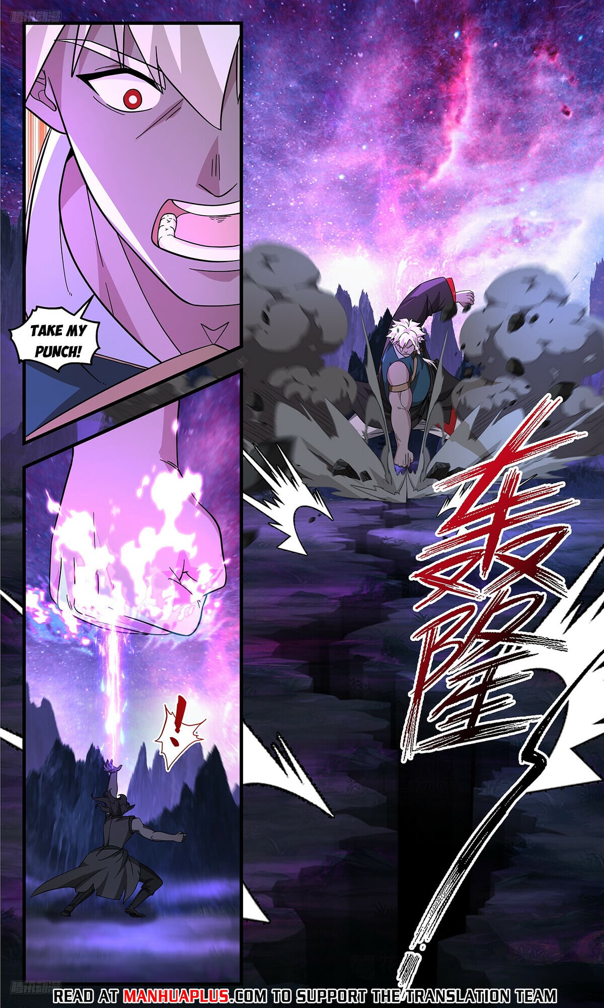Martial Peak - chapter-3723 - Page 4