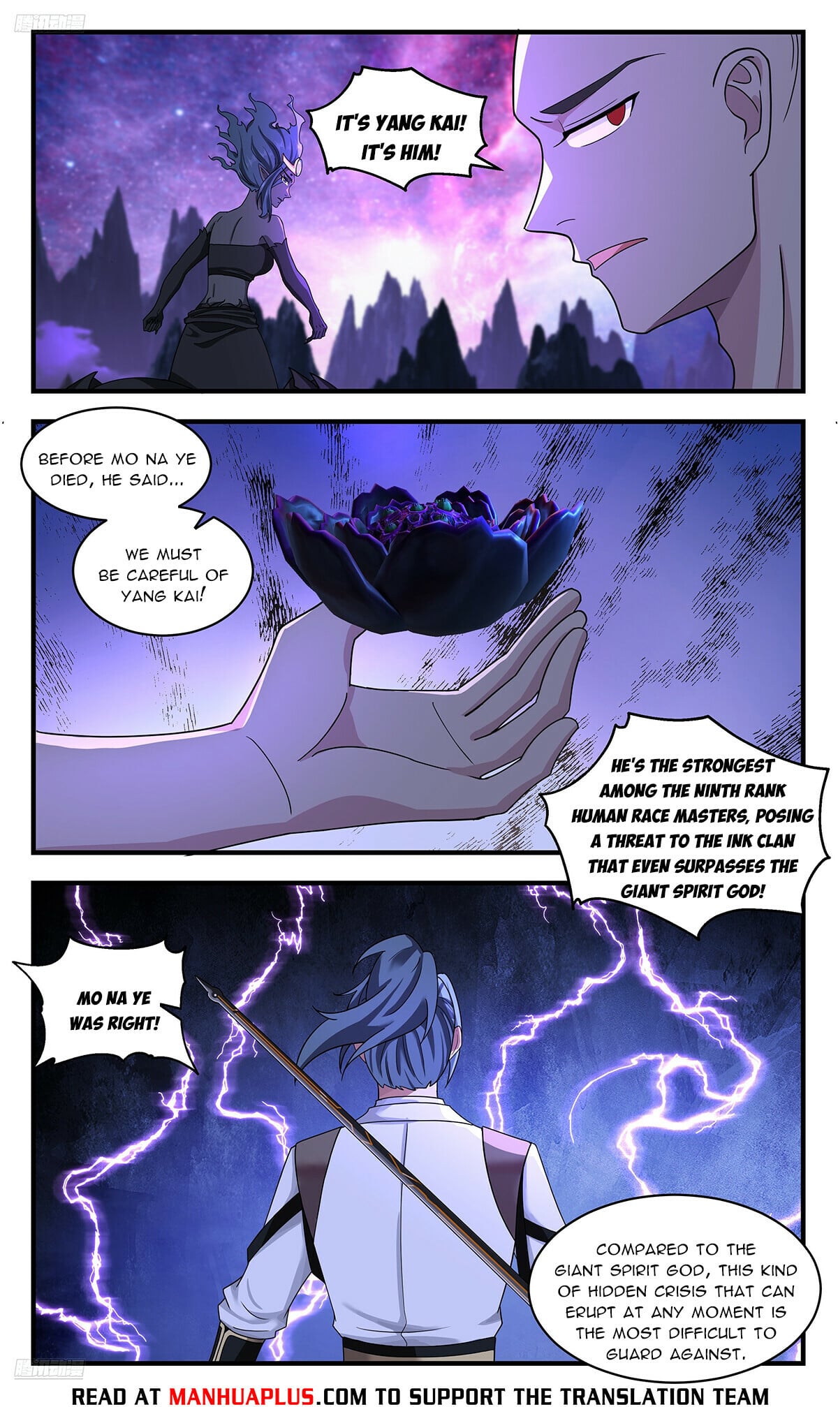 Martial Peak - chapter-3723 - Page 8