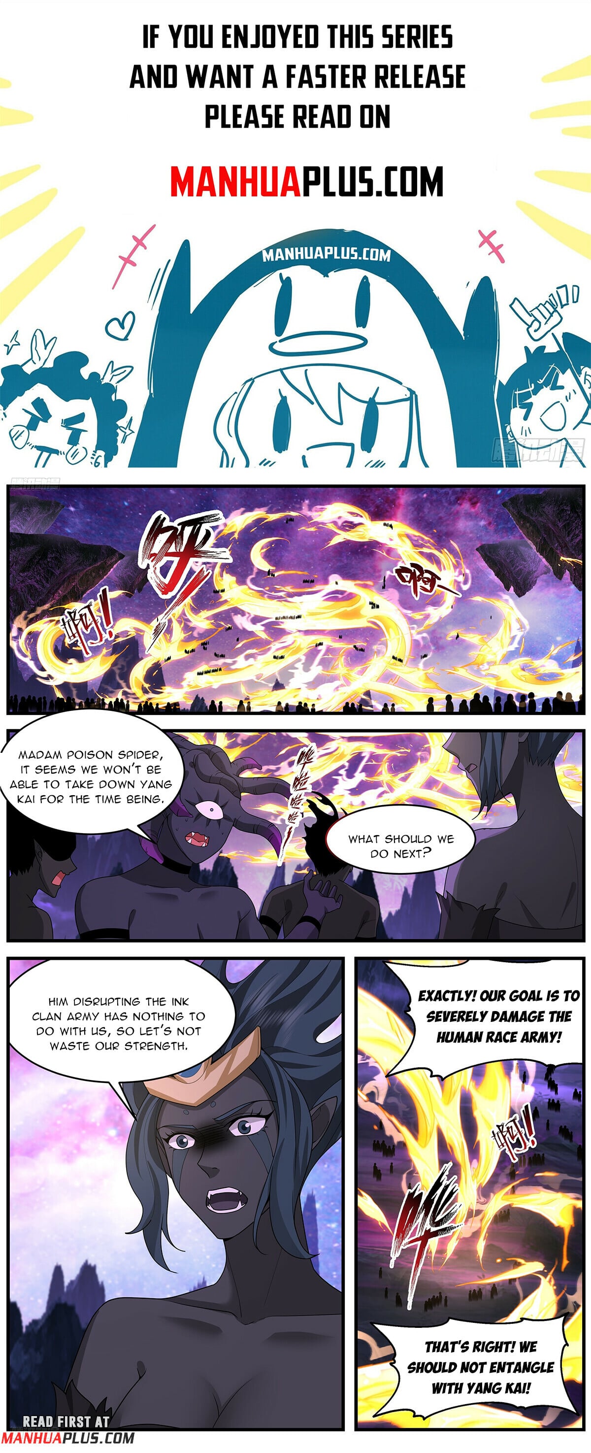 Martial Peak - chapter-3725 - Page 1