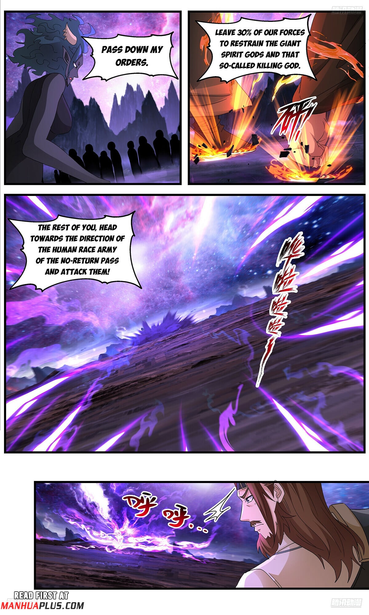 Martial Peak - chapter-3725 - Page 7