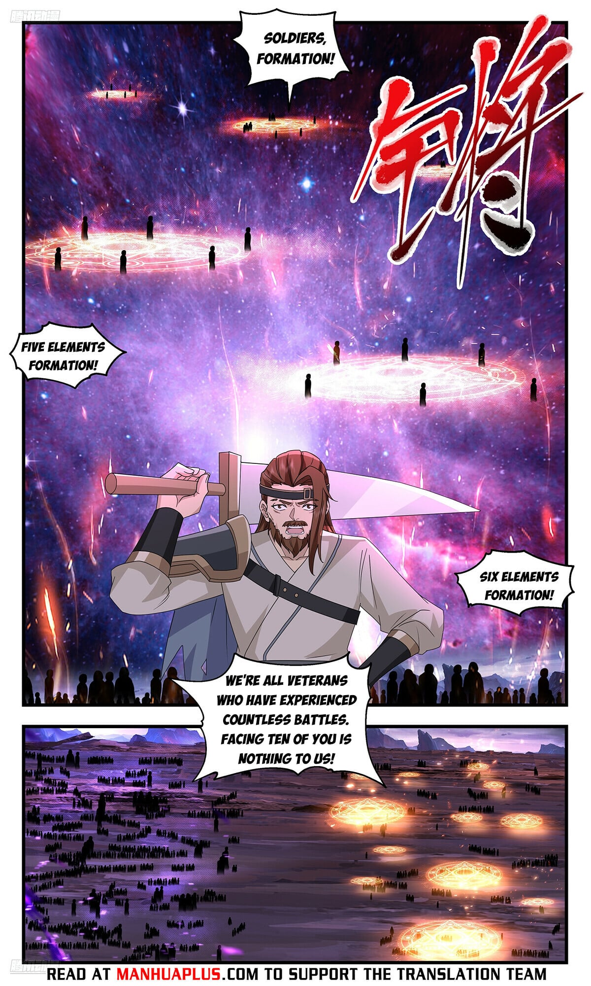 Martial Peak - chapter-3726 - Page 4