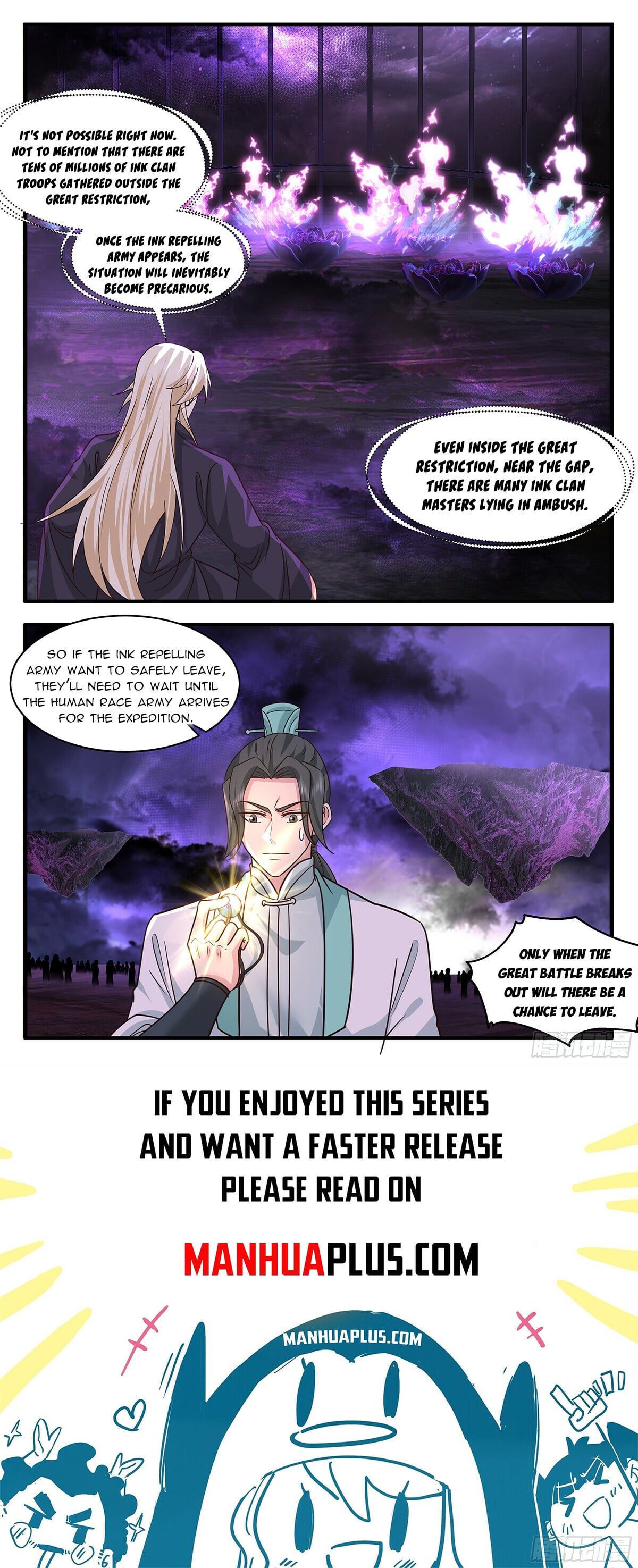 Martial Peak - chapter-3728 - Page 12