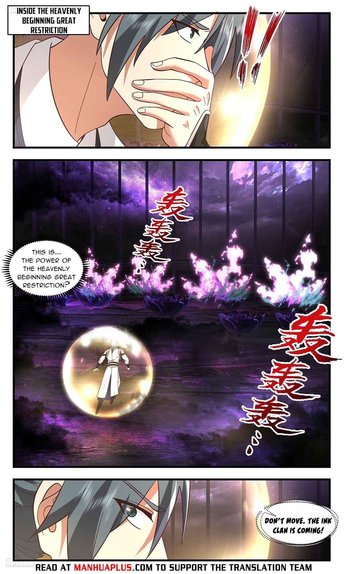 Martial Peak - chapter-3728 - Page 4