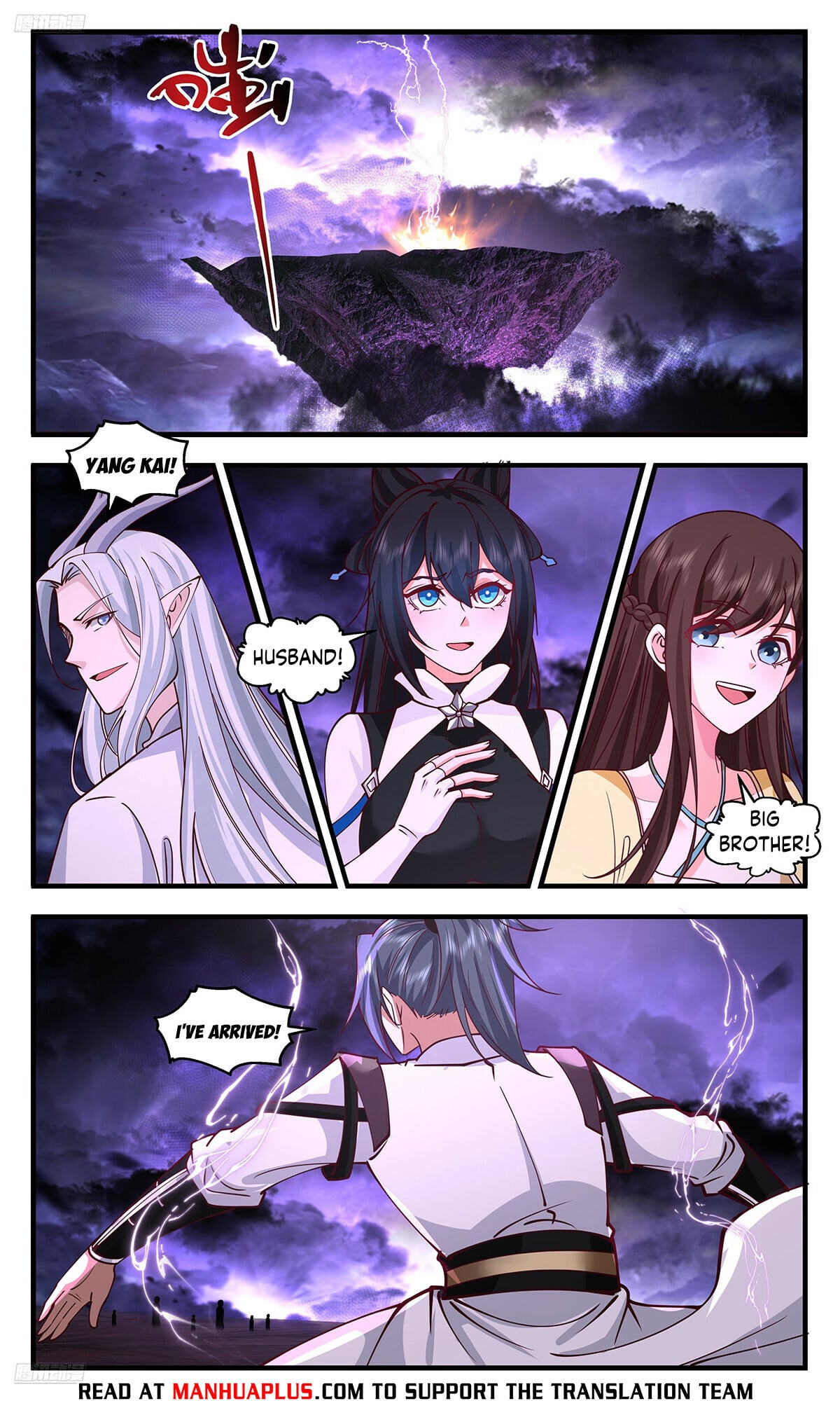 Martial Peak - chapter-3728 - Page 8