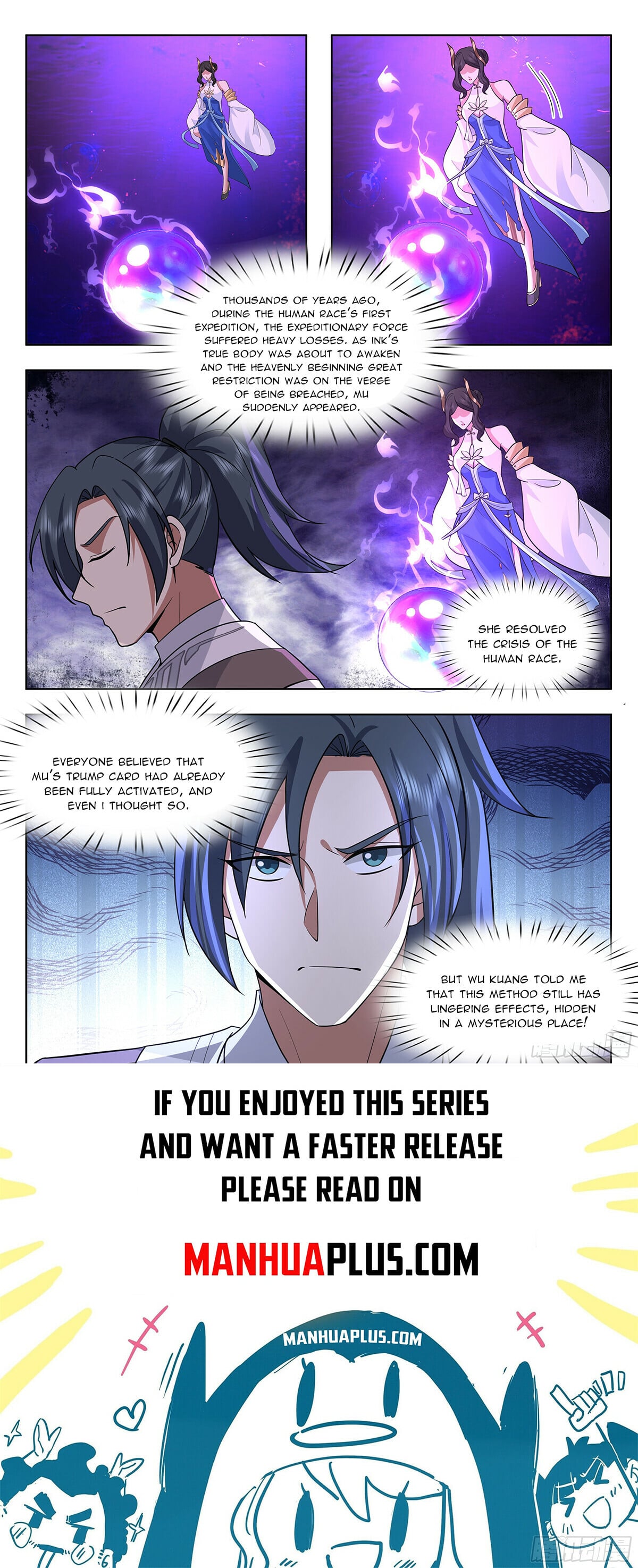 Martial Peak - chapter-3731 - Page 12