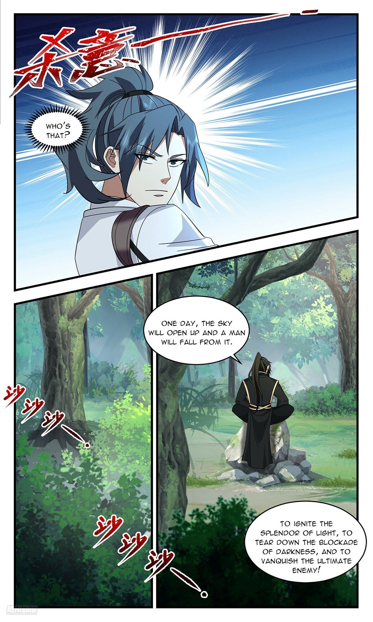 Martial Peak - chapter-3732 - Page 10
