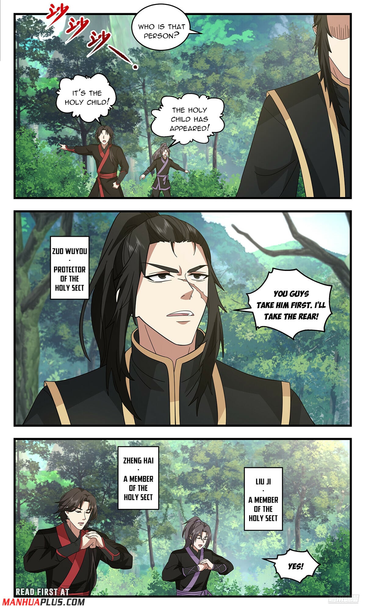 Martial Peak - chapter-3732 - Page 11