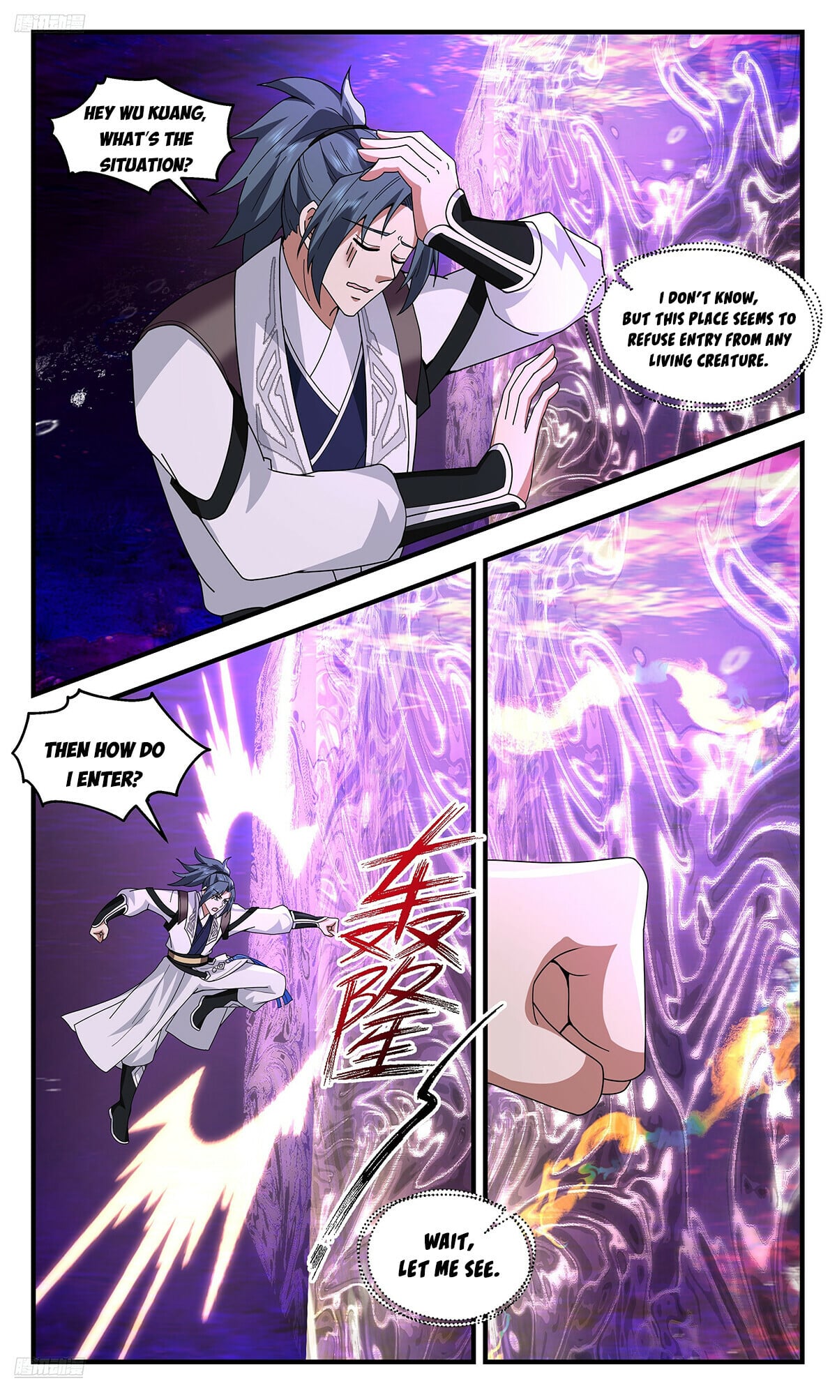 Martial Peak - chapter-3732 - Page 2