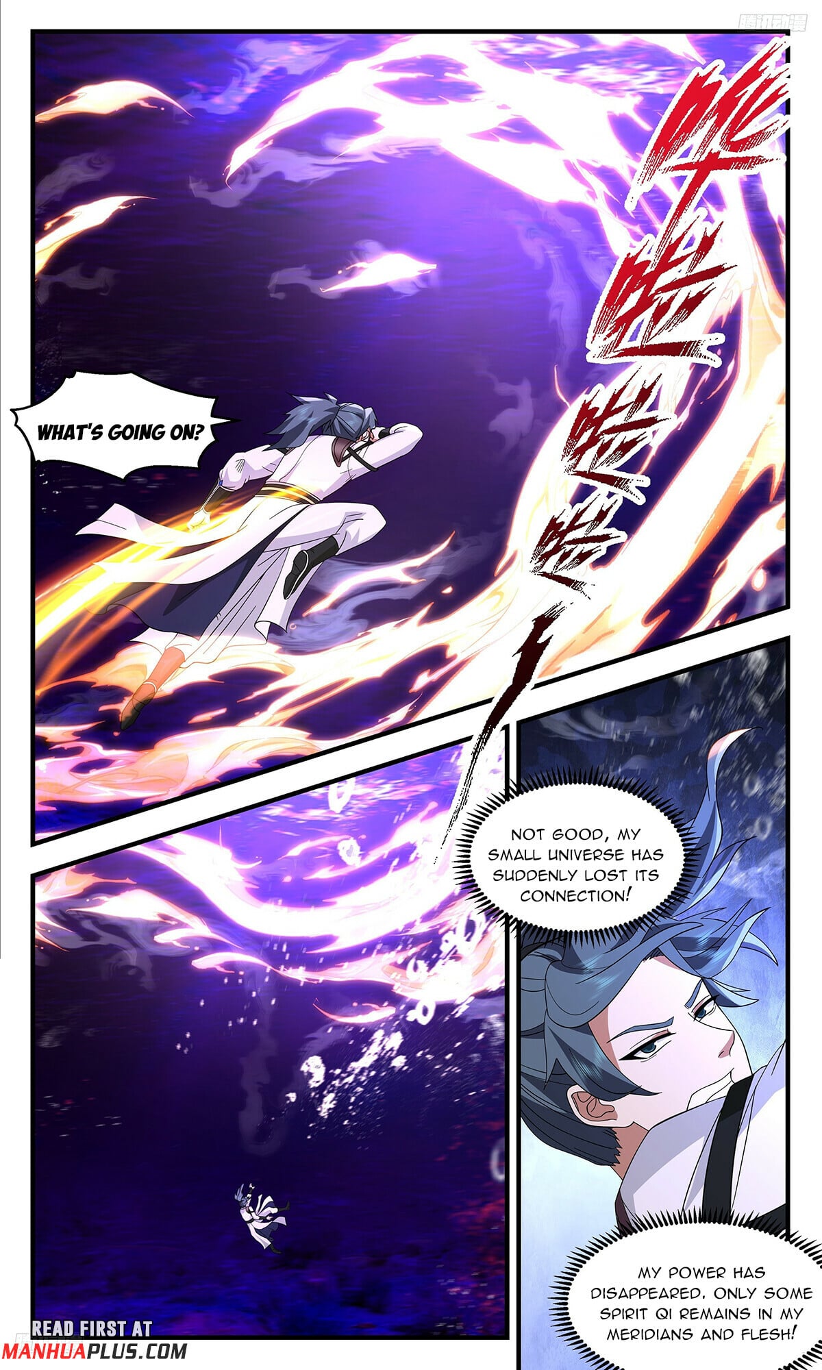 Martial Peak - chapter-3732 - Page 7